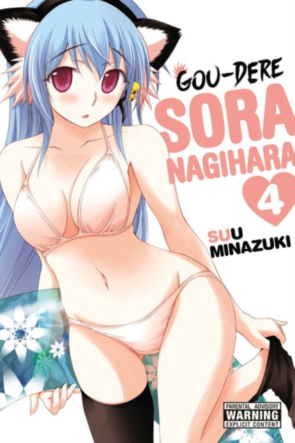 Gou-Dere Sora Nagihara, Volume 4 - Suu Minazuki