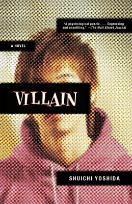 Villain - Shuichi Yoshida