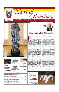 Poza produsului Revista Scrisul Romanesc Nr.3 din 2023