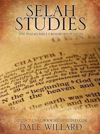 Selah Studies: The Psalms Bible Crossword Puzzles - Dale Willard
