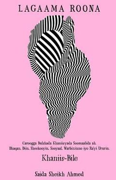 Poza produsului Lagaama Roona - Saida Sheikh Ahmed