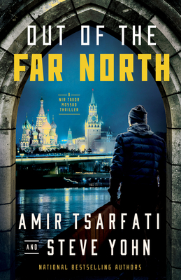 Out of the Far North - Amir Tsarfati