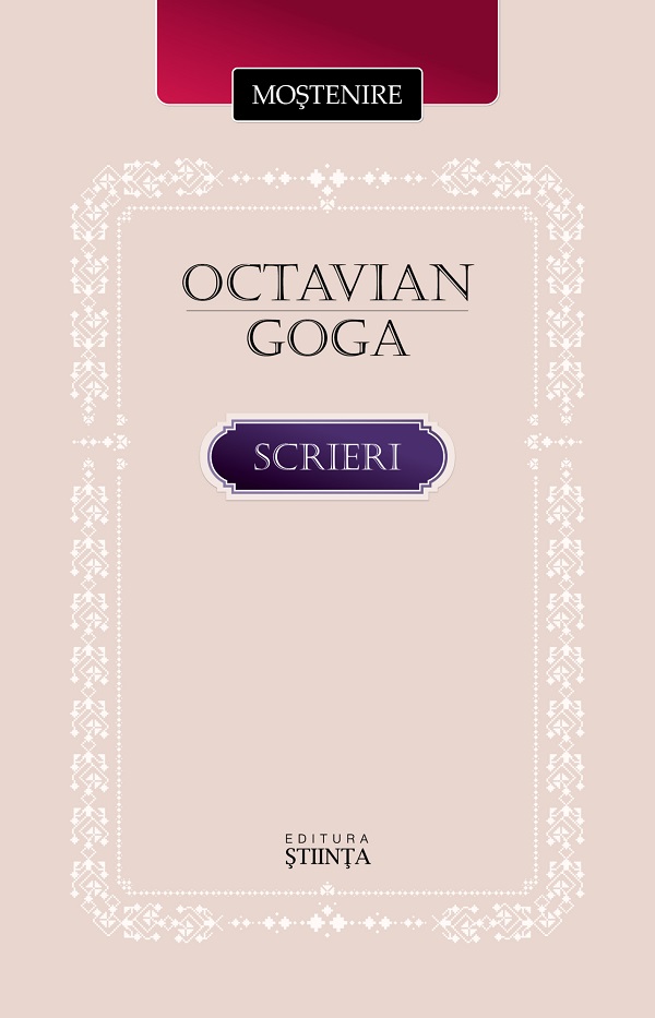 Scrieri - Octavian Goga