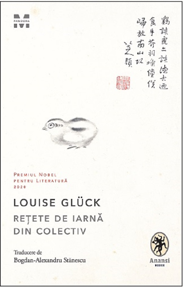Retete de iarna din colectiv - Louise Gluck
