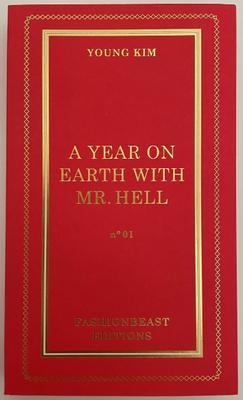 A Year on Earth with MR Hell - Young Kim