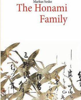 The Honami Family - Markus Sesko