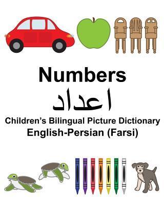 English-Persian (Farsi) Numbers Children's Bilingual Picture Dictionary - Suzanne Carlson