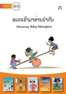 Let's Read Together - Level L, Book A (Lao Edition) - ພວກເຮົາມາອ່ານŵ - Various