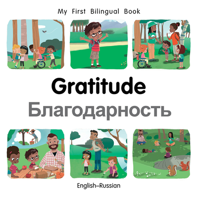 My First Bilingual Book-Gratitude (English-Russian) - Patricia Billings