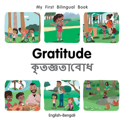 My First Bilingual Book-Gratitude (English-Bengali) - Patricia Billings