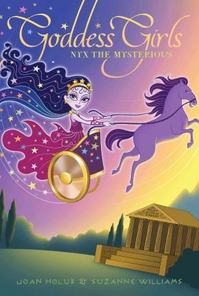 Nyx the Mysterious, 22 - Joan Holub