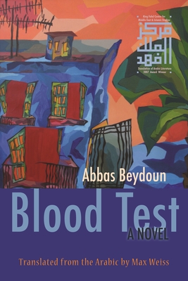 Blood Test - Abbas Beydoun