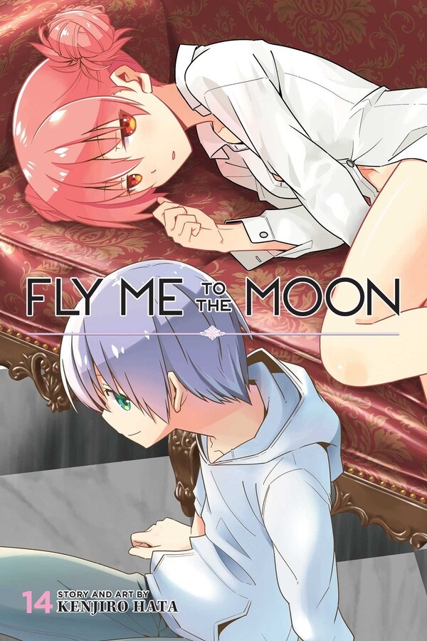Fly Me to the Moon Vol.14 - Kenjiro Hata