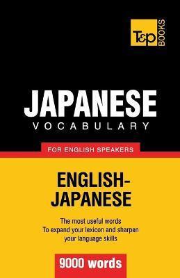 Japanese vocabulary for English speakers - 9000 words - Andrey Taranov