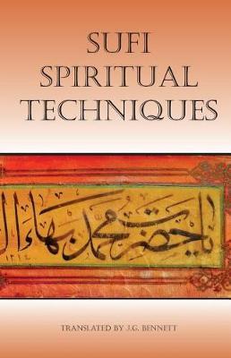 sufi spiritual techniques - Rif'at Bey