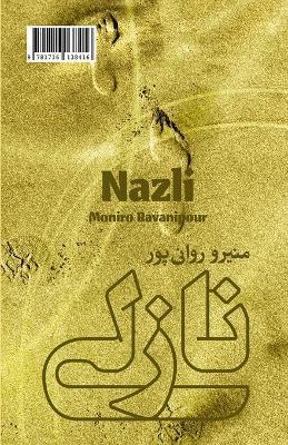 Nazli - Moniro Ravanipour