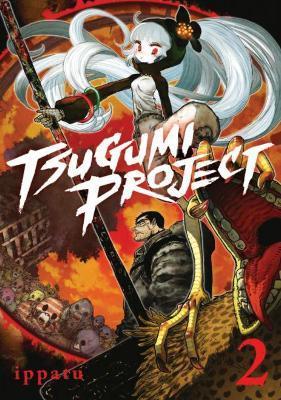Tsugumi Project 2 - Ippatu