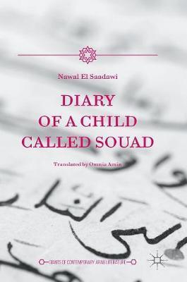 Diary of a Child Called Souad - Nawal El Saadawi