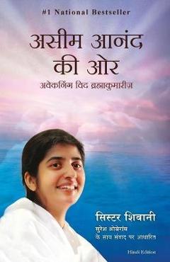 Coperta cărții 'Aseem Anand ki Aur - Sister Shivani'