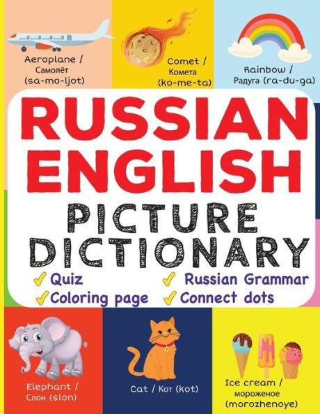 Russian English Picture Dictionary: Learn Over 500+ Russian Words & Phrases for Visual Learners ( Bilingual Quiz, Grammar & Color ) - Magic Windows