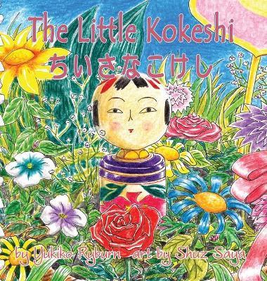 The Little Kokeshi - Yukiko Ryburn