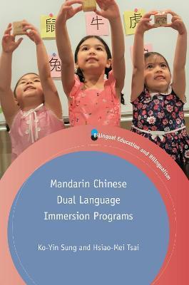 Mandarin Chinese Dual Language Immersion Programs - Ko-yin Sung