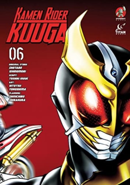 Kamen Rider Kuuga Vol. 6 - Shotaro Ishinomori