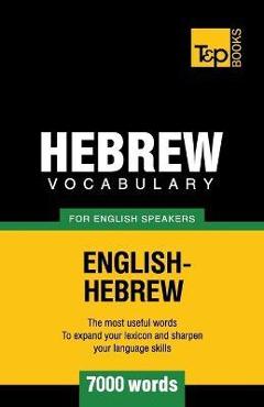 Coperta cărții 'Hebrew vocabulary for English speakers - 7000 words - Andrey Taranov'