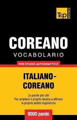 La Fabeloj de Ezopo en esperanto: Le favole di Esopo in esperanto  (Paperback)