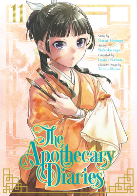 The Apothecary Diaries 11 (Manga) - Natsu Hyuuga