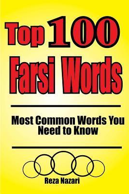 Top 100 Farsi Words: Most Common Words You Need to Know - Reza Nazari