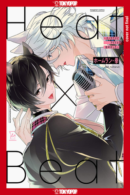 Heat X Beat: I May Be an Omega, But I'm Going to Be an Idol! - Ken Homerun