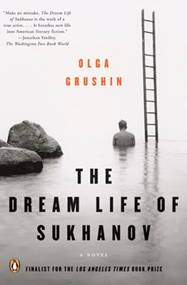 The Dream Life of Sukhanov - Olga Grushin