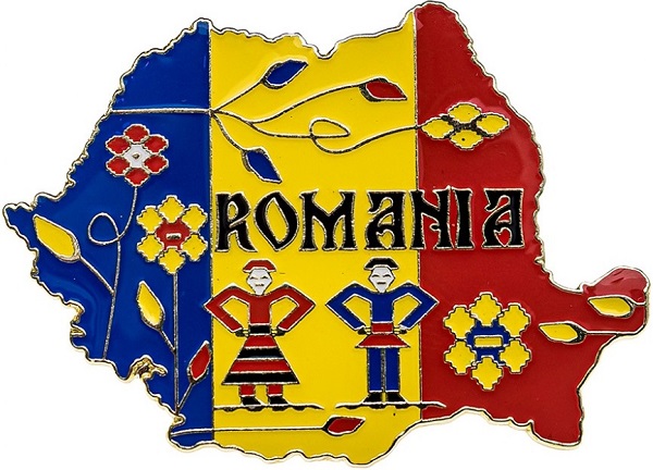 Magnet de frigider: Romania. Harta