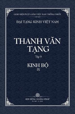 Thanh Van Tang, Tap 9: Tap A-ham, Quyen 3 - Bia Cung - Tue Sy