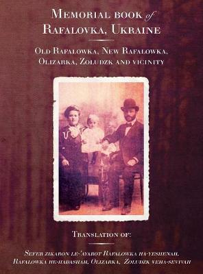 Rafalovka Memorial Book - Pinhas And Malkah Hagin