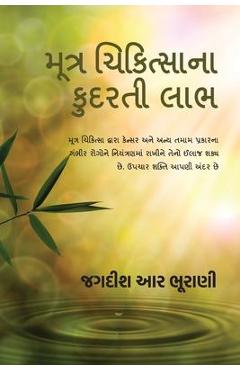 Coperta cărții 'Moothra Chikithsaanaa Kudarthee Laabh: શિવામ્બુ 