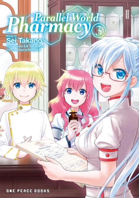 Parallel World Pharmacy Volume 3 - Sei Takano