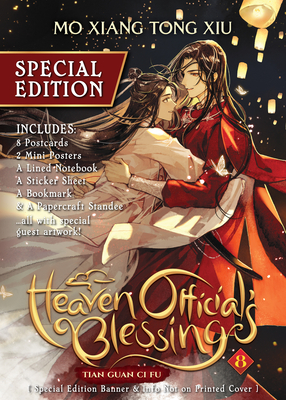 Heaven Official's Blessing: Tian Guan CI Fu (Novel) Vol. 8 (Special Edition) - Mo Xiang Tong Xiu