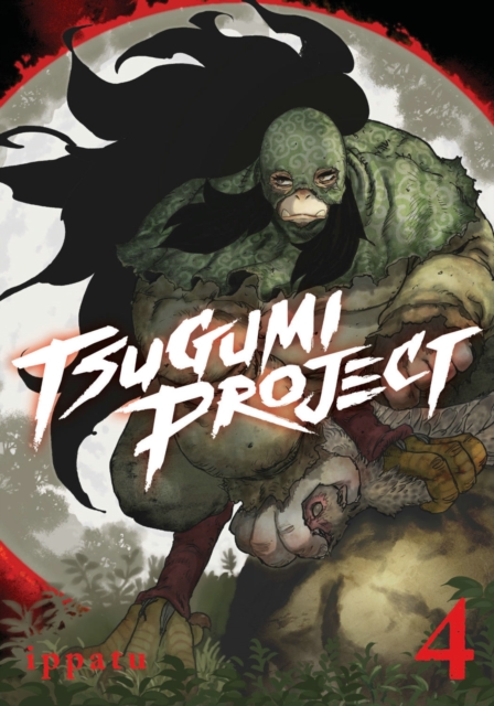 Tsugumi Project 4 - Ippatu