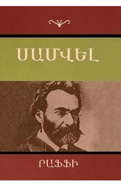 Coperta cărții 'Սամվել - Րաֆֆի'