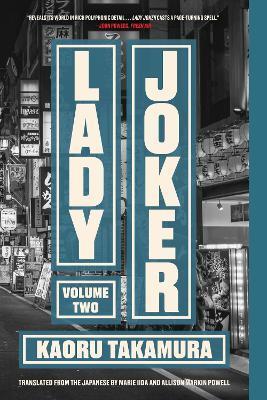 Lady Joker, Volume 2 - Kaoru Takamura