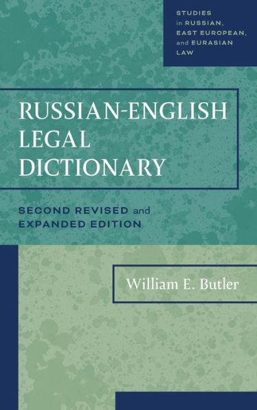 Russian-English Legal Dictionary - William E. Butler
