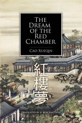 The Dream of the Red Chamber - H. Bencraft Joly