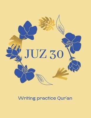 Qur'an Juz 30 - Rich Sky Design