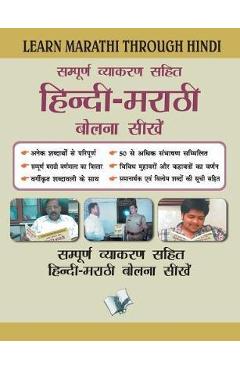 Coperta cărții 'Learn Marathi Through Hindi(hindi to Marathi Learning Course) - Editorial Board'