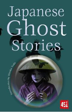 Japanese Ghost Stories - Hiroko Yoda