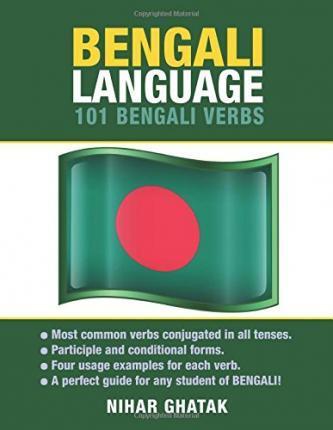 Coperta cărții 'Bengali Language: 101 Bengali Verbs - Nihar Ghatak'