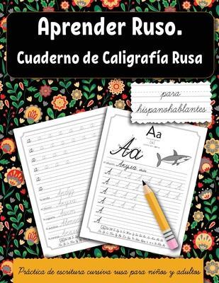 Practica de Caligrafia Moderna y Lettering a Mano: Libreta de Hojas de  Practica para Principiantes en Caligrafia para Adultos en español, tapa  blanda (Paperback)