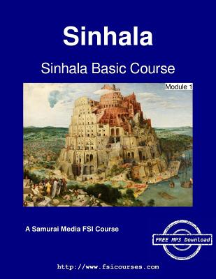 Sinhala Basic Course - Module 1 - Marianne Lehr Adams